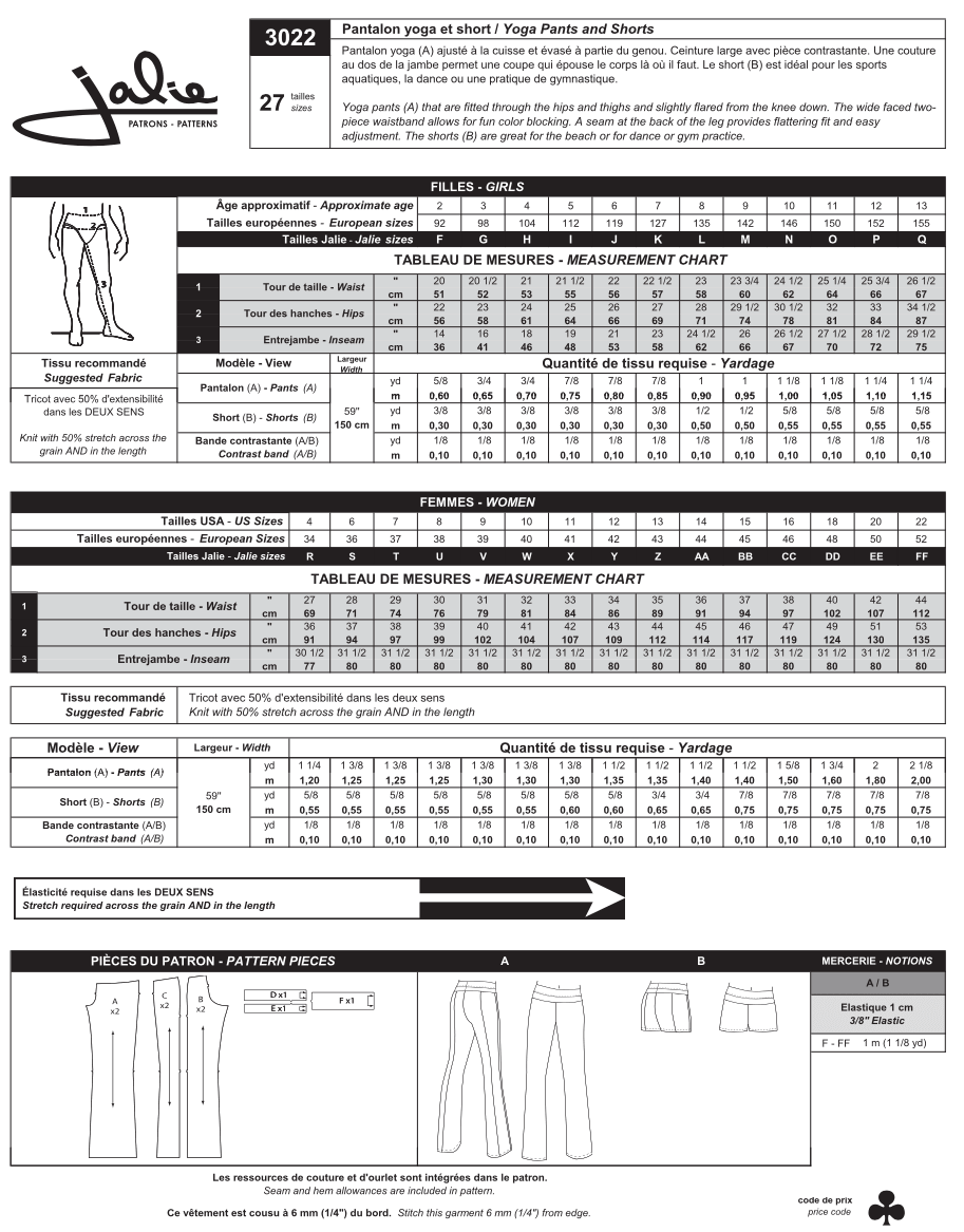 JALIE Yoga Pants & Shorts Pattern (#3022)