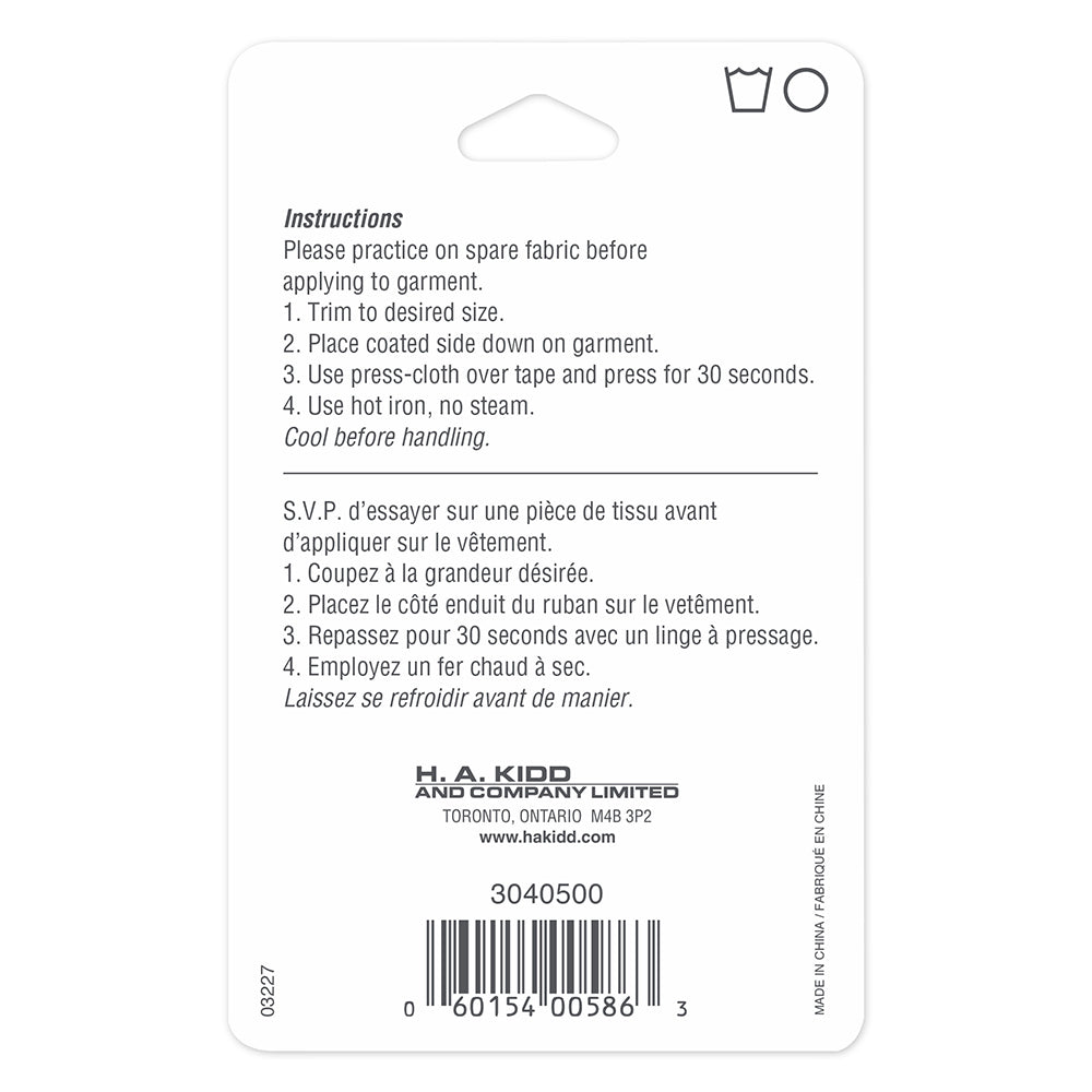 UNIQUE Assorted Mending Tape, 3.2cm x 35cm