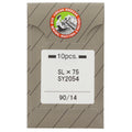 ORGAN SLx75 (SY2054) Serger Needles, 10pk