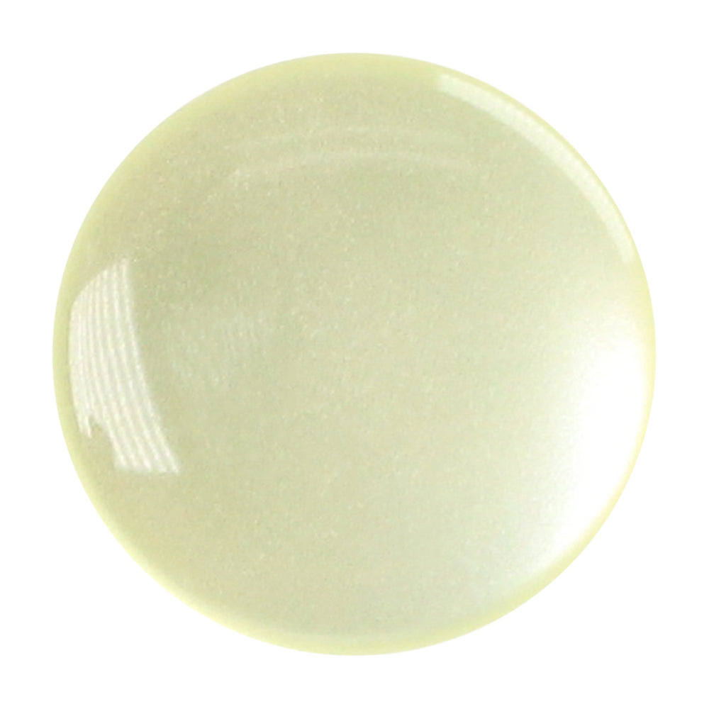 ELAN Shank Button - 7mm (1/4) - Yellow - 5 count