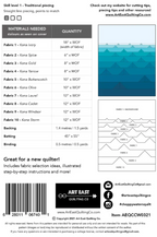 ART EAST QUILTING "Choppy Waters" Quilt Pattern