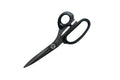 LDH Midnight Edition Lightweight Fabric Scissors